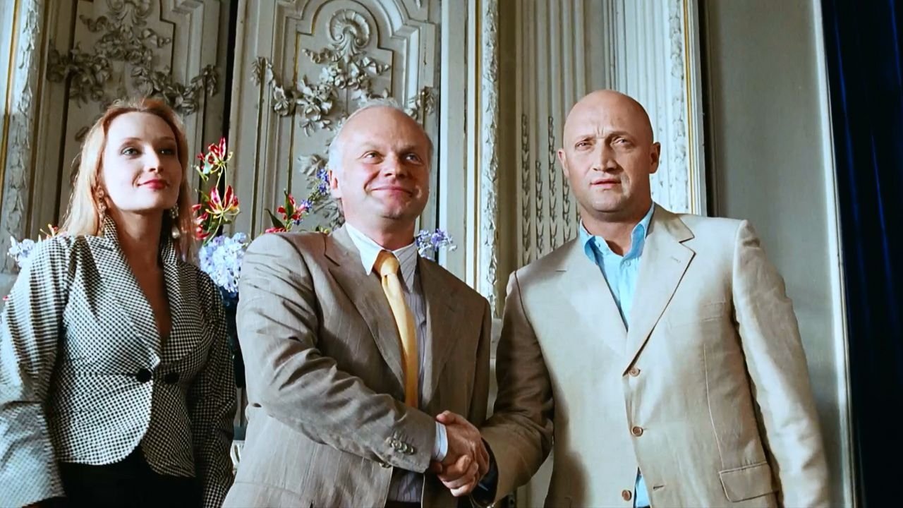 Кадр з фільму